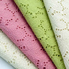 彩色棉布满幅镂空花朵刺绣蕾丝面料女装打底衫布料幅宽1米35
