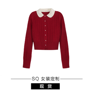 sqmiu系乖乖女翻领，羊毛针织开衫，女冬新年红色毛衣