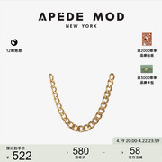 Apede Mod/小众设计质感金属链条包包装饰配件女包