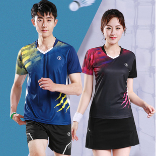 羽毛球服套装速干女短袖排球网球乒乓球衣，男款夏季运动服定制