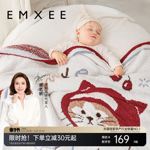 唐艺昕嫚熙半边绒盖毯婴儿毛毯儿童，被子宝宝被子婴儿盖毯
