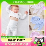 儿童纯棉内衣套装婴儿，睡衣全棉1套长袖，衣服幼儿男女宝宝秋衣秋裤