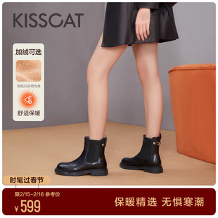 kisscat接吻猫2023年秋冬加绒时尚复古烟筒，靴真皮切尔西靴女