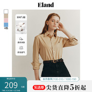 Eland衣恋长袖衬衫女纯棉POLO领美拉德简约马卡龙色系上衣