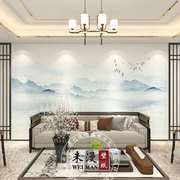 2023年壁布电视客厅背景墙纸新中式壁纸山水装饰墙布定制壁画