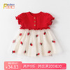 小女童宝宝夏季连衣裙子红色，夏装网纱生日，礼公主裙1-3岁0洋气衣服