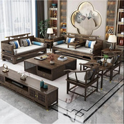 新中白式蜡木全实木沙发组合大户型带罗汉床，轻奢别墅简约客厅家具