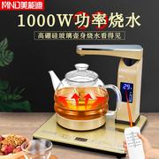自动上水电热壶全自动热水壶电茶壶热水壶家用玻璃茶具套装