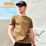 jeep吉普夏季户外凉感t恤透气冰丝珠地短袖弹力抗皱大码工装上衣