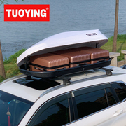 x90suv专用于捷途车顶行李箱车载行李箱车顶架储物箱汽车行李架