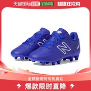 香港直邮潮奢 New Balance  男童442 V2 Academy FG 运动休闲鞋(/