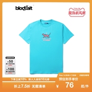 BLOCKAIT情侣款短袖T恤夏季个性新潮虎年装饰00525XI