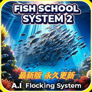 ue4虚幻5.3fisha.i-fishschoolsystemv2鱼群生态系统