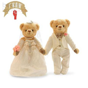 之熊家婚纱娃娃情侣公仔对熊压床娃娃一对结婚婚庆用品
