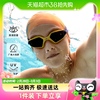 Speedo儿童泳镜大框6-14岁男女童舒适防水防雾高清游泳眼镜游泳镜