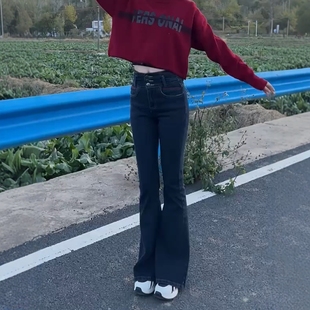 春季新款高腰弹力显瘦窄版直筒牛仔裤大码女装复古百搭微喇叭裤子