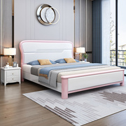 全实木床1.8米双人床白色，现代简约主卧婚床1.5米轻奢高箱储物床