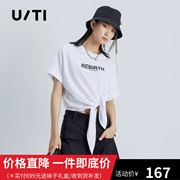 uti尤缇2022夏季字母白色休闲上衣女绑带短袖t恤UH201010A150