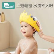 婴儿洗头圈宝宝洗头儿童挡水帽婴儿洗澡浴帽小孩洗头发水护