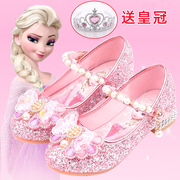 女童单鞋韩版公主鞋冰雪奇缘爱莎鞋儿童皮鞋走秀演出水晶鞋