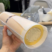 蛋糕卷定型器亚克力U型透明奶油卷卷固定器长30cm烘焙工具