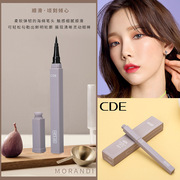 cde巧妙创造魅黑眼线水笔，女初学者防水速干不晕染眼线笔硬头