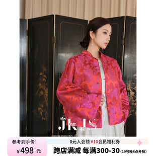 JKJS浮雕提花 红色外套新中式女装高级感国风新年衣服