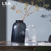 英国LSA百褶创意彩色水晶玻璃花瓶摆件 轻奢手工北欧装饰花器透明