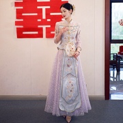浅紫色秀禾服2023年新娘结婚礼服中式高端重工旗袍敬酒服秀禾