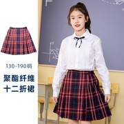 女童格子裙半身裙夏学院(夏学院，)风儿童中小学生校服，百褶短裙子中裙百折裙