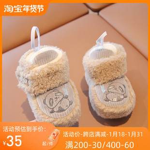 新生婴儿鞋子冬季0-3-6-8-12月婴幼儿，棉鞋加绒保暖鞋宝宝学步鞋女