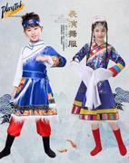 高档儿童藏族舞蹈演出服装水袖表演服藏族幼儿少数民族衣服男