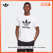 运动上衣圆领短袖t恤男装，夏季adidas阿迪达斯三叶草ia4816