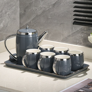 北欧轻奢高档茶杯茶具水壶水杯套装家用客厅待客水具喝水杯子陶瓷