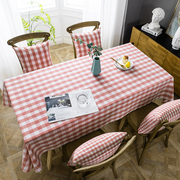 黄色格子棉麻布艺餐桌布北欧现代简约家用台布粉色格子茶几盖布