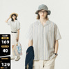 714street古巴领条纹短袖衬衫男女2024夏装日系复古衬衣外套