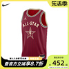 耐克篮球服NBA 全明星 深队红/勒布朗·詹姆斯篮球背心FQ7732-603