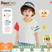 PawinPaw卡通小熊童装夏季男女宝宝印花洋气短袖T恤潮
