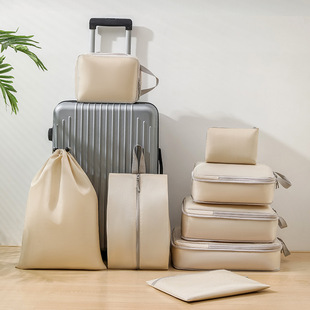 旅行压缩收纳套装组合四件套行李箱衣服整理收纳袋收纳包