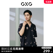 gxg男装黑色满印花卉复古时尚短袖衬衫，男士上衣24年夏季