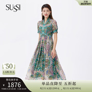SUSSI/古色23夏绿色定位印花圆领短袖高腰连衣裙女
