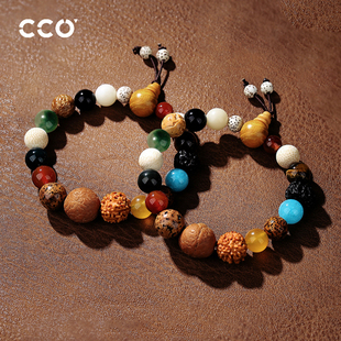 CCO十八籽情侣串珠手链小众设计转运珠男女款盘玩珠子送女友礼物