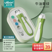 日本购fs婴儿电动磨甲器指甲剪新生j儿专用宝宝指甲钳儿童防