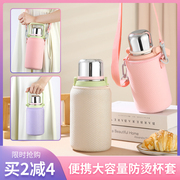 希乐金刚保温杯杯套大容量水壶套保护套900ml1000ml1200ml1500ml