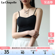 拉夏贝尔/La Chapelle美背免穿文胸罩杯一体胸垫短款吊带上衣背心