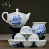 景德镇陶瓷手绘青花山水玲珑功夫茶具套组八件套，喝茶杯壶送茶