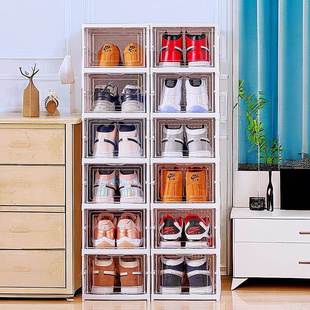 放鞋子收纳盒加厚抽屉式省空间鞋盒收纳神器可折叠免安装组合鞋柜