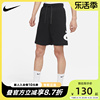 Nike耐克短裤男裤2024春季透气休闲裤运动五分裤DM5488-010