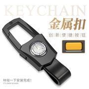 奔驰钥匙扣高档男士e300lc260la200ls级glc260gle350锁匙扣链创意