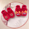 冬季婴儿步前鞋软底加绒保暖3-6-12个月男女宝宝红色过年不掉学步